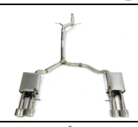 Exhaust System AUDI A5 B8 Two-Door/Four-Door