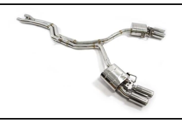 Exhaust System AUDI S5B8 Two-Door/Four-Door