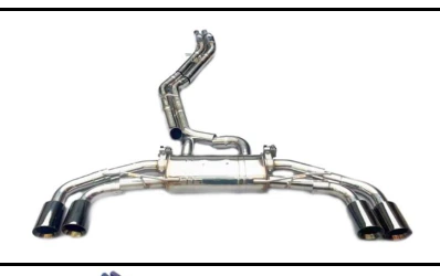 Exhaust System AUDI SQ5 FYG