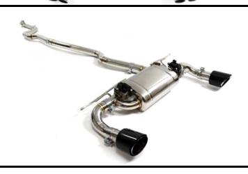 Exhaust System BMW 1M Coupe N54 V6