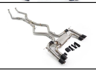 Exhaust System BMW X5 X6 G02/G05 B48