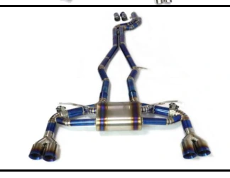 Exhaust System BMW X5M E70/X6M E71 N63