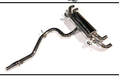 Exhaust System G500/G550/G63 Default: round tip; W464 Mercedes AK square + V8 tip +$80