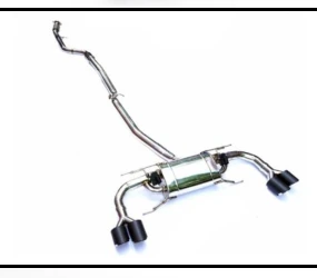 Exhaust System Range Rover Range Rover/Administration L4942013+