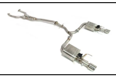 Exhaust System Aston Martin Vantage V8