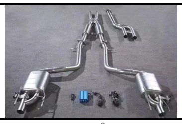 Exhaust System GENESIS Genesis G70