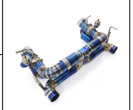 Exhaust System Lanborghini Straight-through, no muffler, no valve